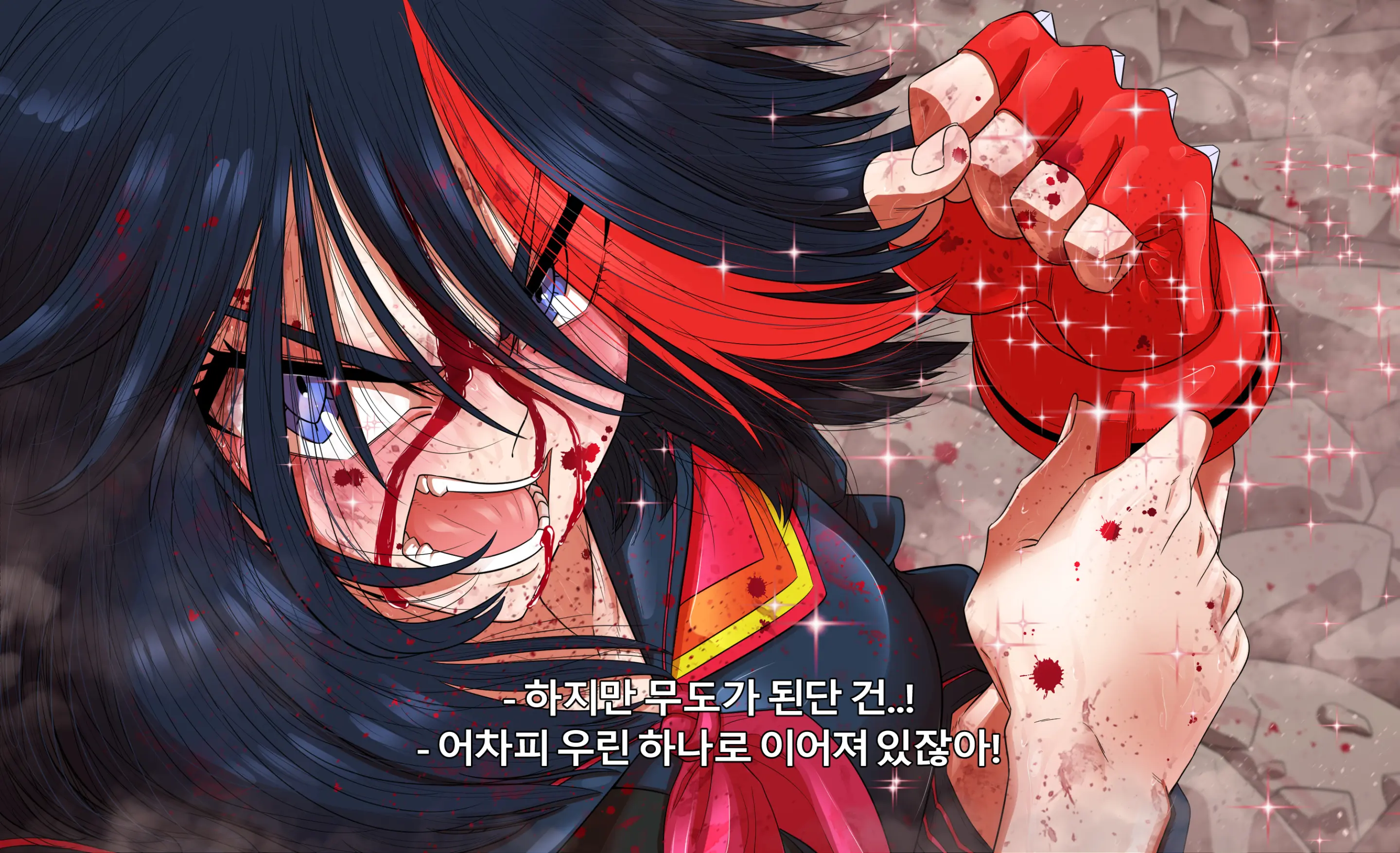 KILL La KILL Mid-Check
